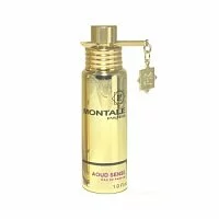 Женская парфюмерия Montale Aoud Velvet 10164
