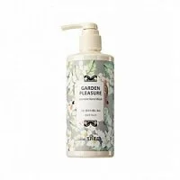 Мыло Жидкое мыло для рук The Saem Garden Pleasure Hand Wash-Mellow Jasmine 300ml 10550