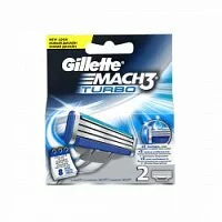 Для бритья Сменные кассеты для бритья Gillette Mach3 Turbo 2 шт 10962